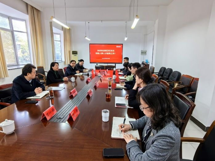 邢衛紅專題調研人事人才工作